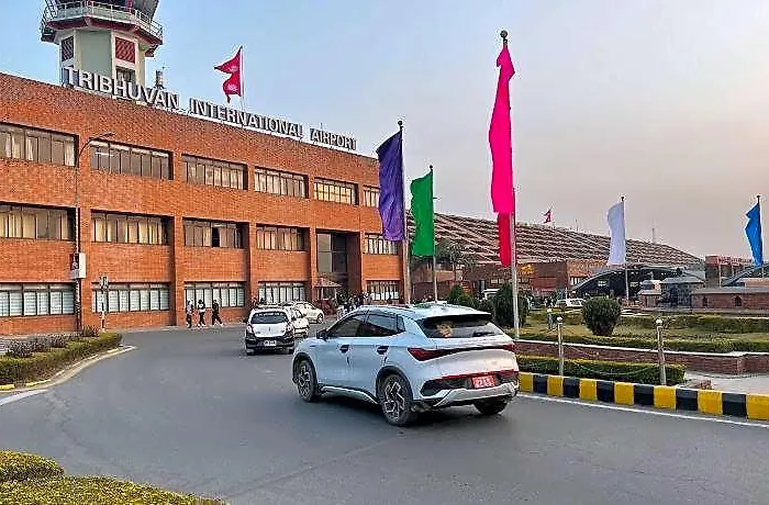 Bayberry Hotel Kathmandu